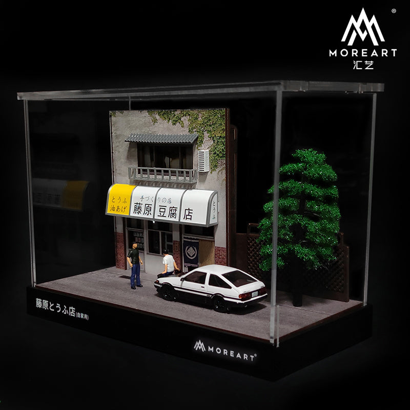 MoreArt 1/64 Initial D Japanese Anime Comic Diorama Miniature Figures- Bunta and Takumi Father and Son 2 Figures Set