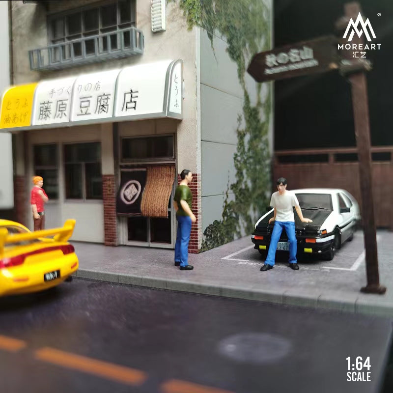 MoreArt 1/64 Initial D Japanese Anime Comic Diorama Miniature Figures- Bunta and Takumi Father and Son 2 Figures Set
