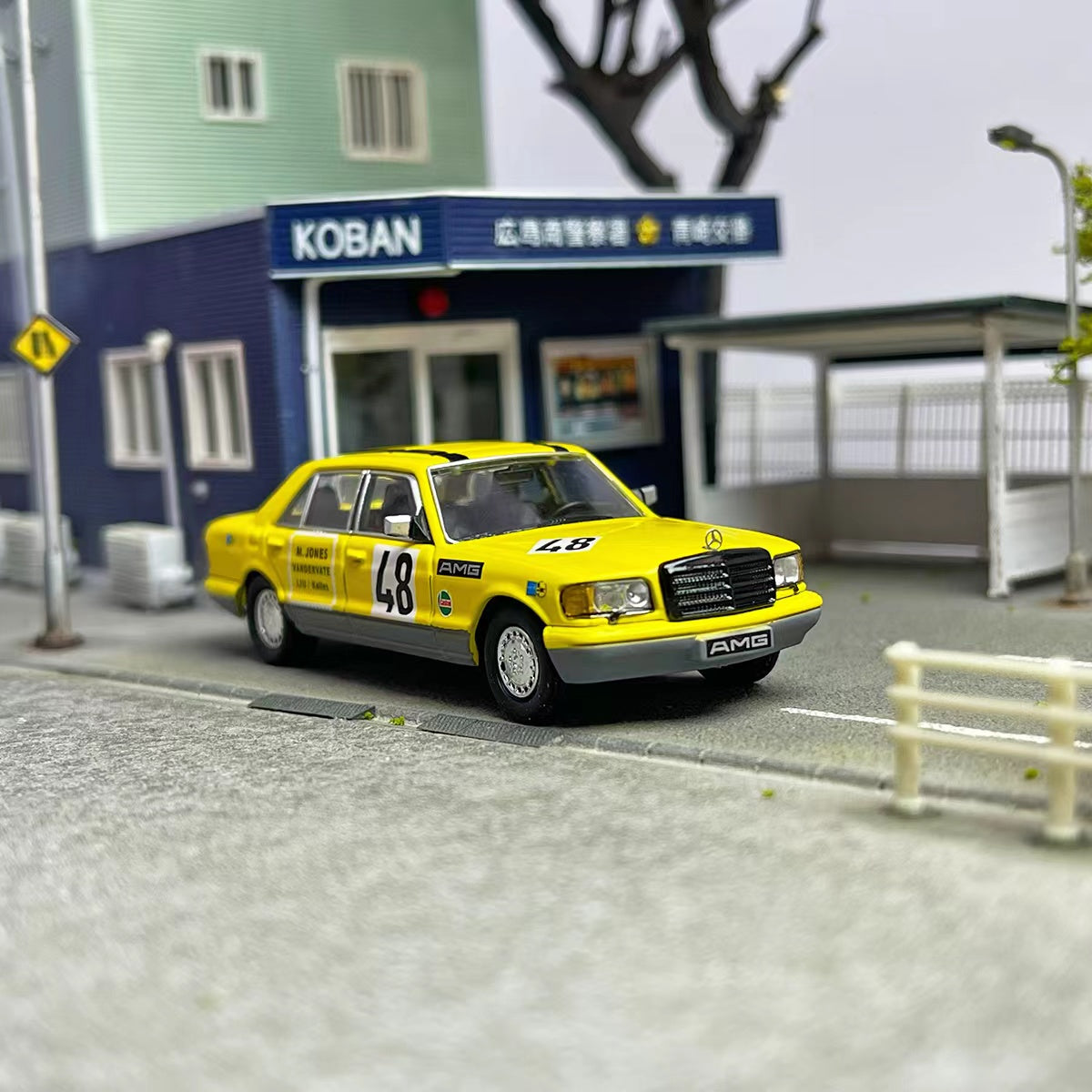 Master Model 1/64 Mercedes Benz Class S Evo II W126 560SEL Yellow Pig Original Version