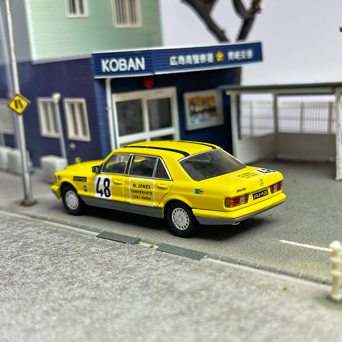 Master Model 1/64 Mercedes Benz Class S Evo II W126 560SEL Yellow Pig Original Version