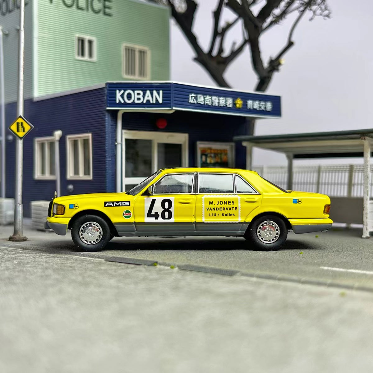 Master Model 1/64 Mercedes Benz Class S Evo II W126 560SEL Yellow Pig Original Version
