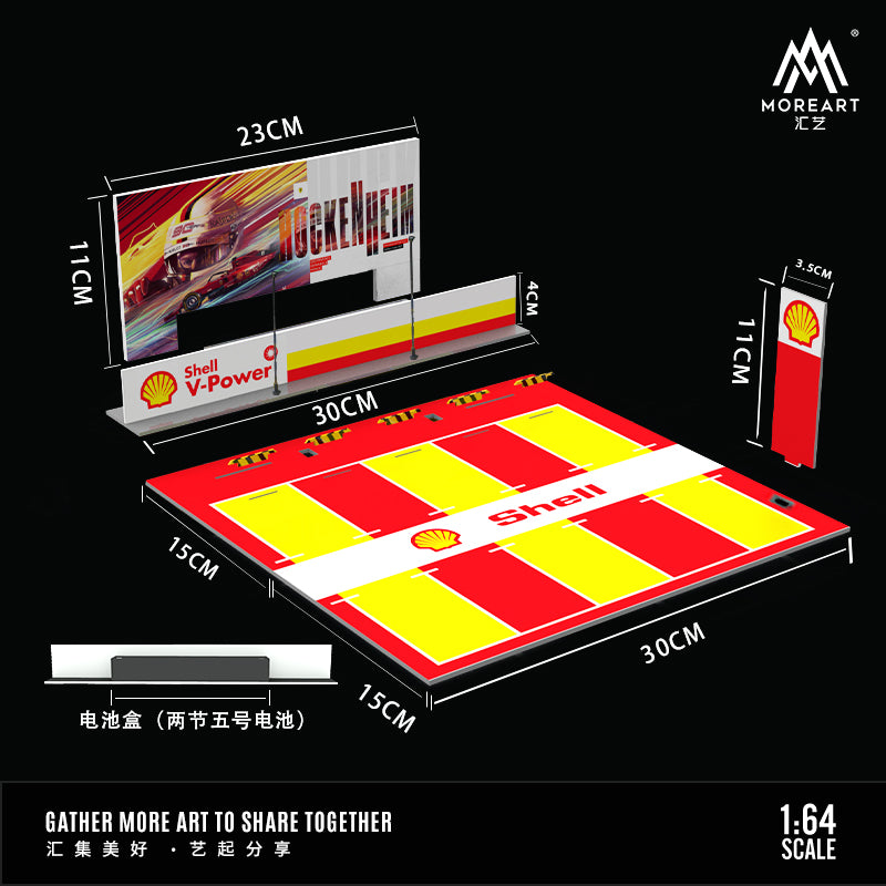 MoreArt 1/64 Car Park Parking Lot Scene Outdoor Diorama with LED Light- Shell Edition