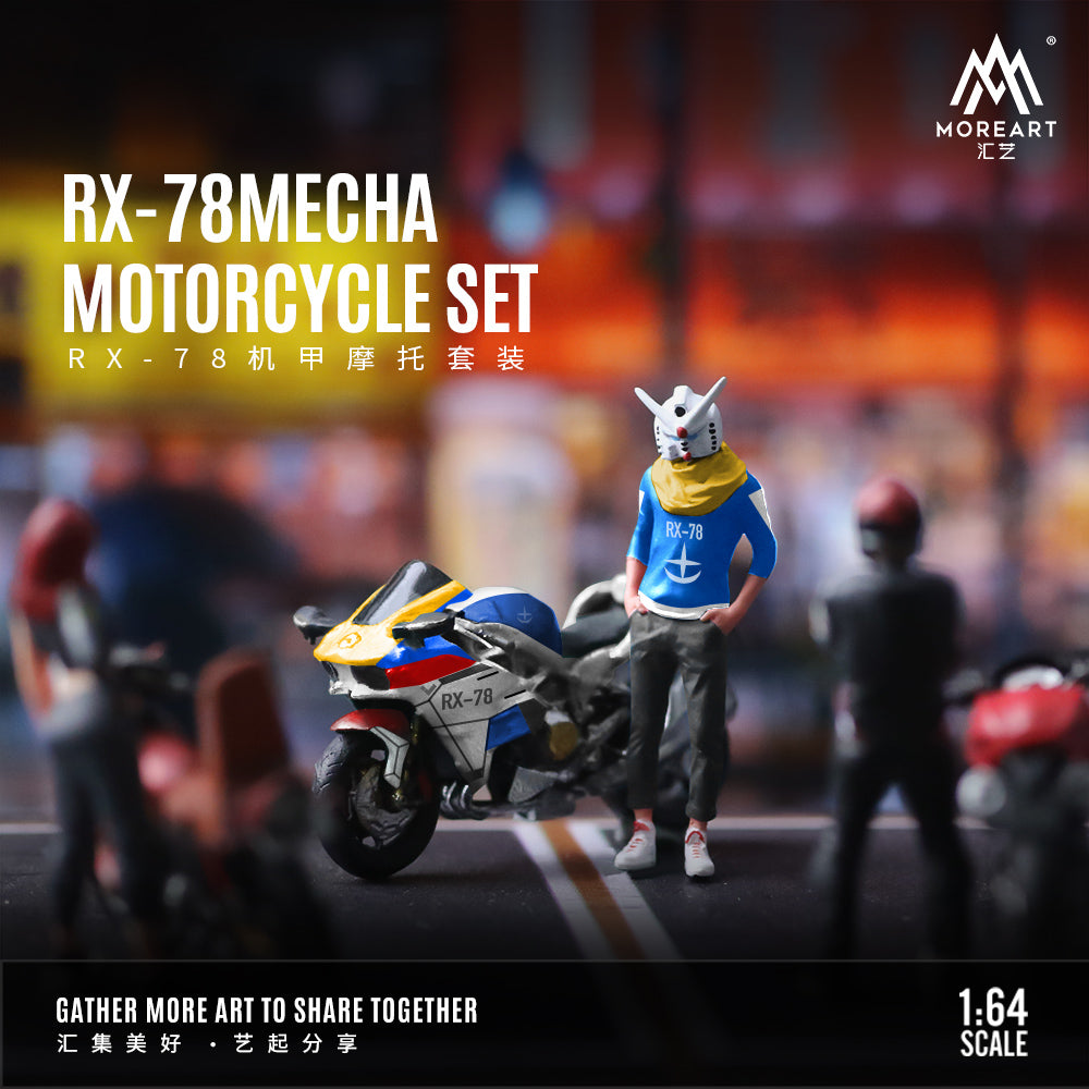 MoreArt 1:64 Gundam RX-78 Motorcycle Doll Set (1 Motorcycle + 1 Figure)