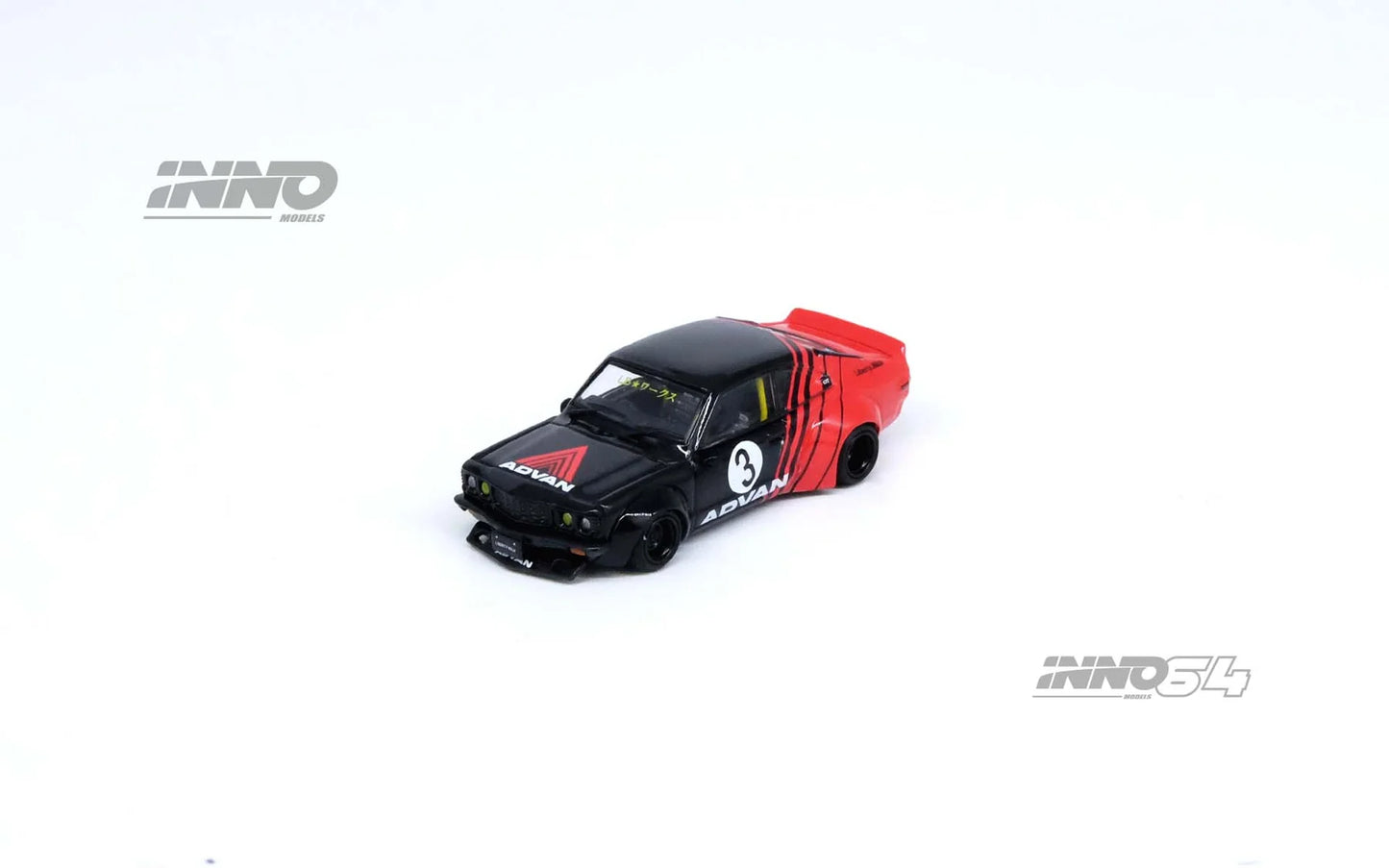 INNO64 1:64 LBWK Mazda RX3 Savanna ADVAN Livery (IN64-LBWKRX3-02)