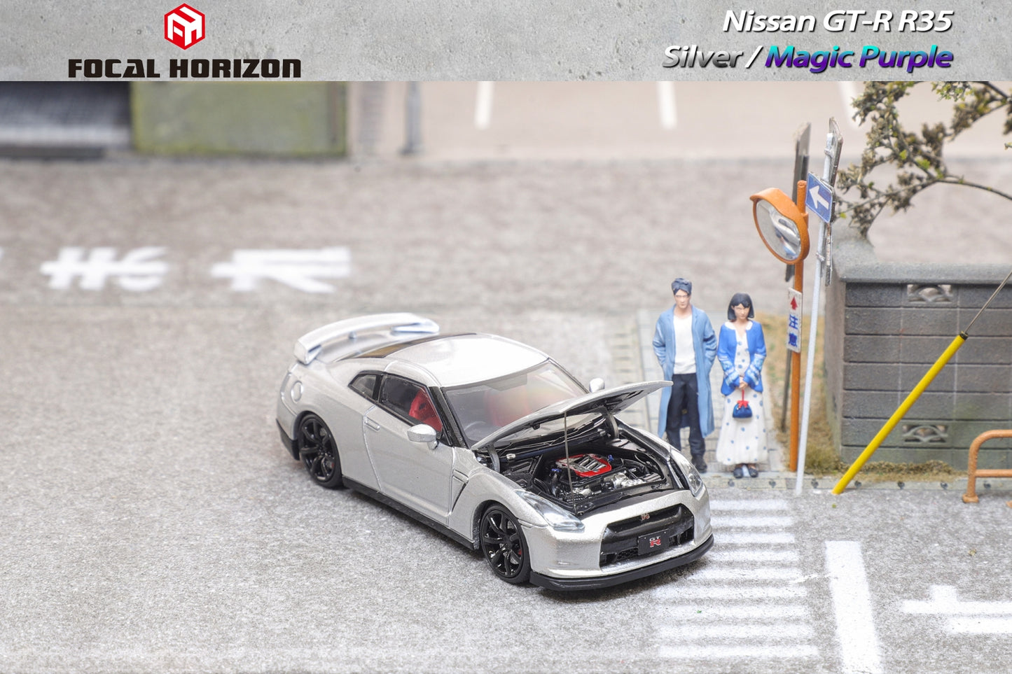 Focal Horizon 1:64 Nissan Skyline GT-R R35 Openable Engine Hood Silver
