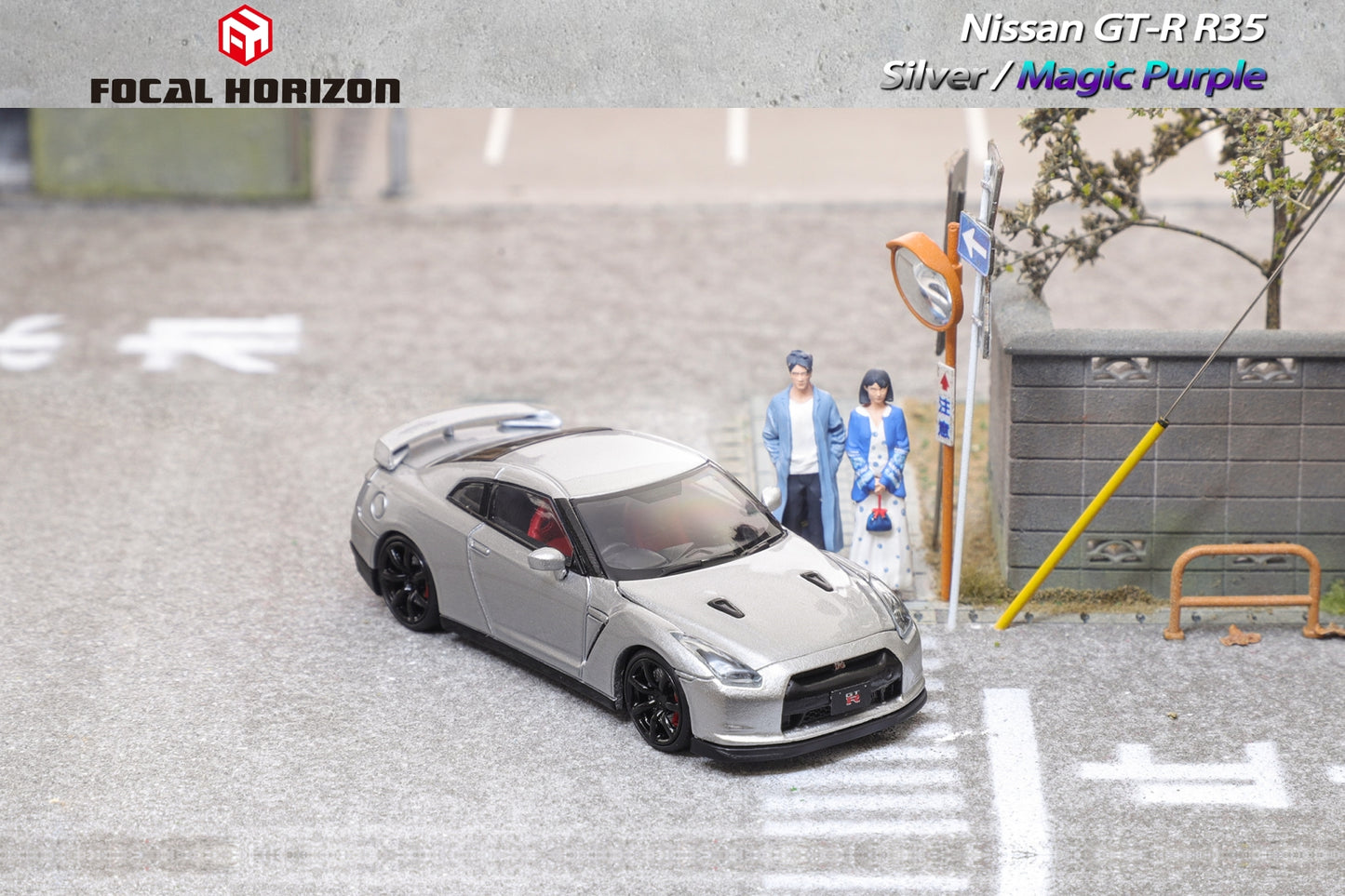 Focal Horizon 1:64 Nissan Skyline GT-R R35 Openable Engine Hood Silver