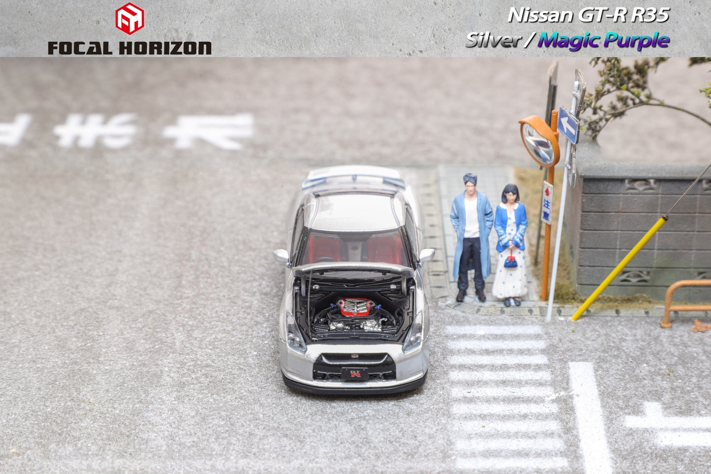 Focal Horizon 1:64 Nissan Skyline GT-R R35 Openable Engine Hood Silver