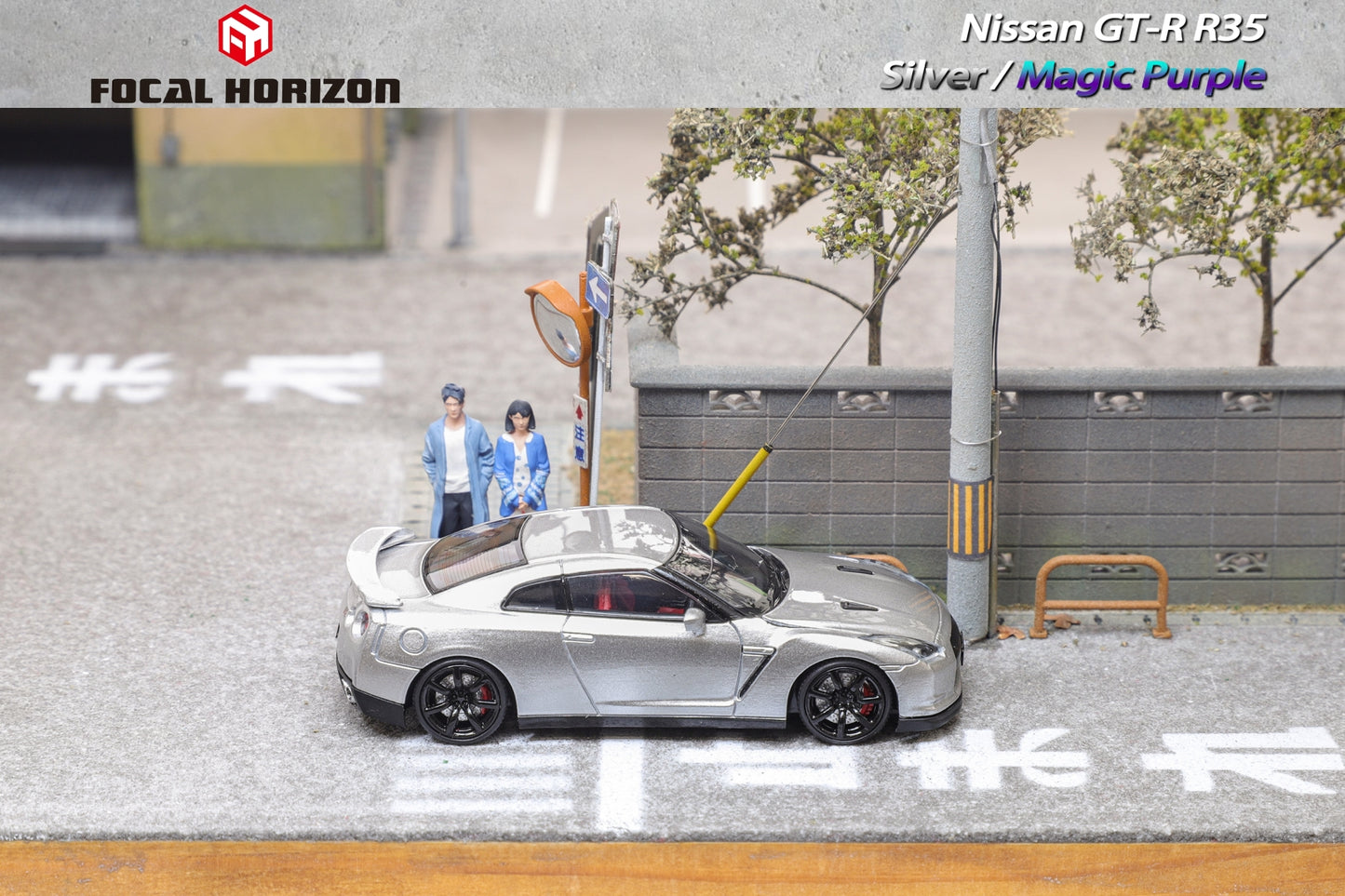 Focal Horizon 1:64 Nissan Skyline GT-R R35 Openable Engine Hood Silver