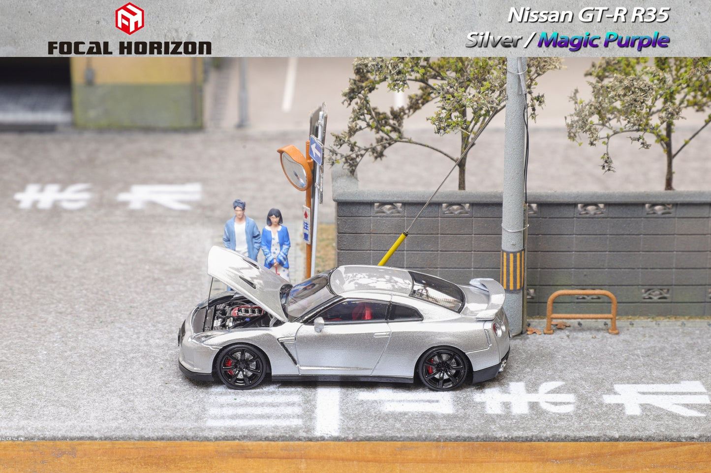 Focal Horizon 1:64 Nissan Skyline GT-R R35 Openable Engine Hood Silver