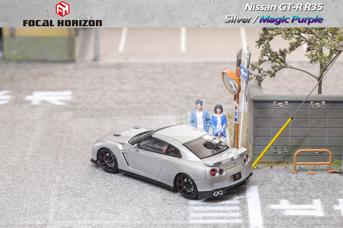 Focal Horizon 1:64 Nissan Skyline GT-R R35 Openable Engine Hood Silver