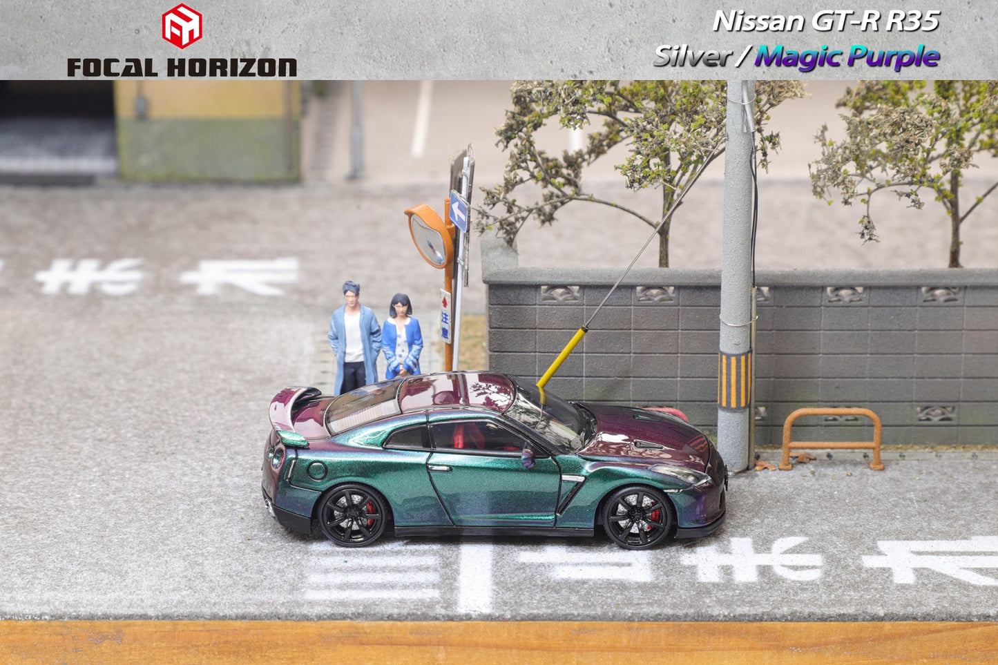 Focal Horizon 1:64 Nissan Skyline GT-R R35 Openable Engine Hood Chameleon Magic Purple