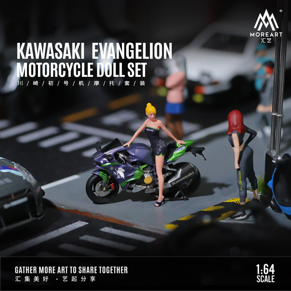 MoreArt 1:64 Kawasaki Evangelion Motorcycle Doll Set (1 Motorcycle + 1 Figure)