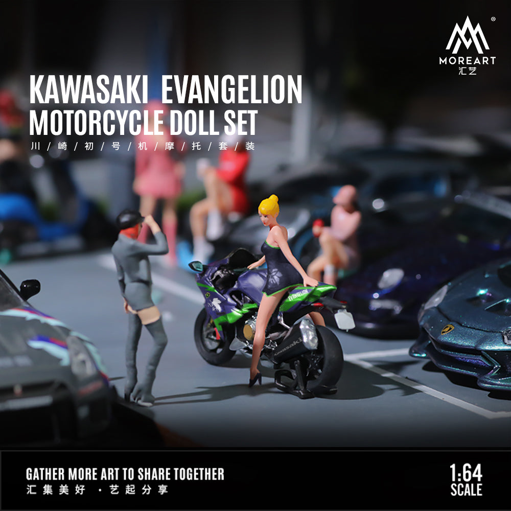 MoreArt 1:64 Kawasaki Evangelion Motorcycle Doll Set (1 Motorcycle + 1 Figure)