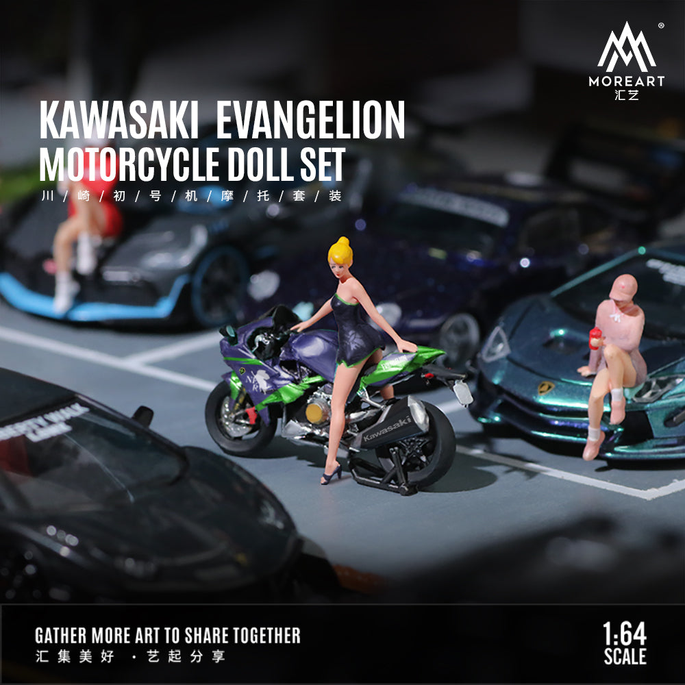 MoreArt 1:64 Kawasaki Evangelion Motorcycle Doll Set (1 Motorcycle + 1 Figure)