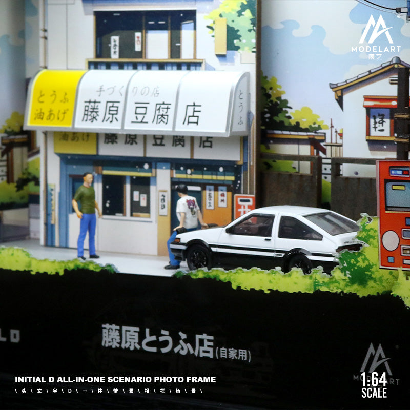 ModelArt 1:64 Initial D All In One Scenario Diorama Photo Frame with LED Light