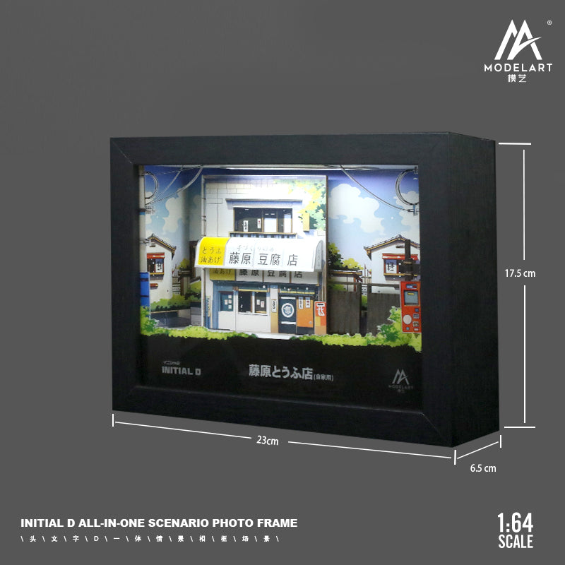 ModelArt 1:64 Initial D All In One Scenario Diorama Photo Frame with LED Light