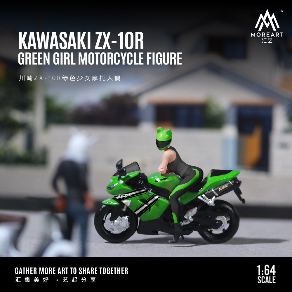 MoreArt 1:64 Kawasaki ZX-10R Green Girl Motorcycle Figure Set (1 Motorcycle + 1 Figure)