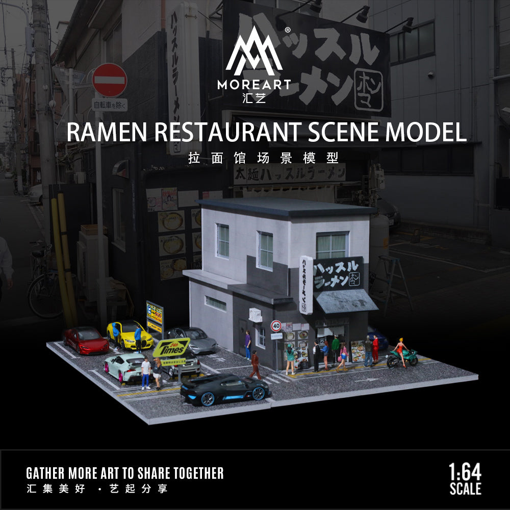 MoreArt 1:64 Japanese Ramen Restaurant Scene Model LED Light Diorama