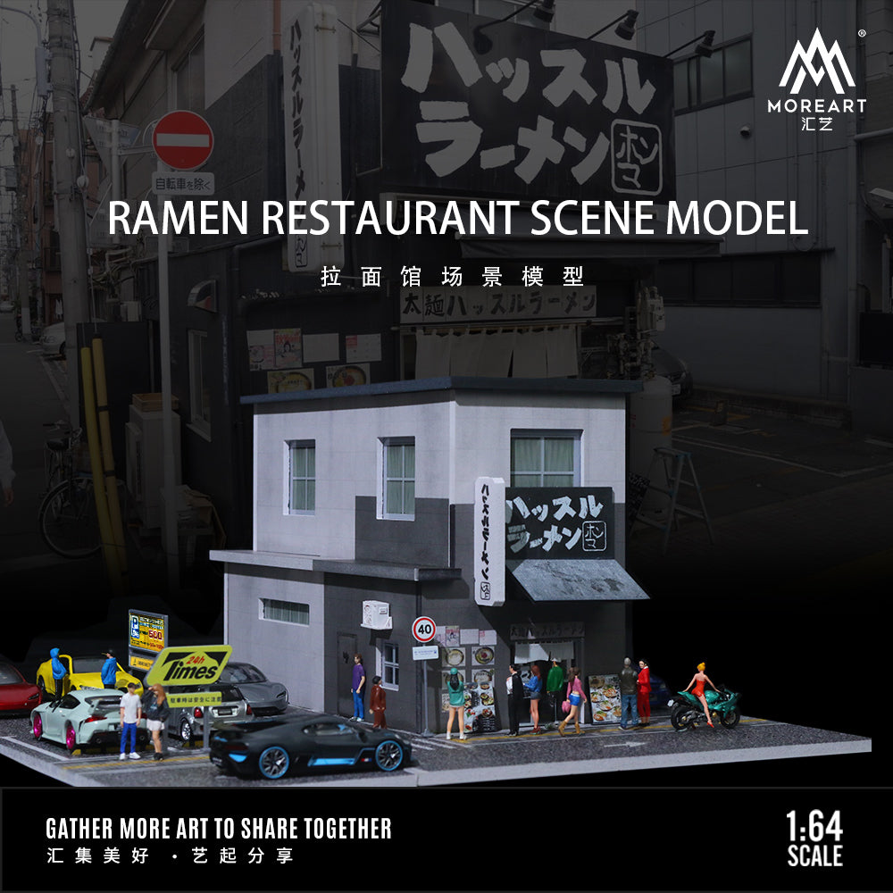 MoreArt 1:64 Japanese Ramen Restaurant Scene Model LED Light Diorama