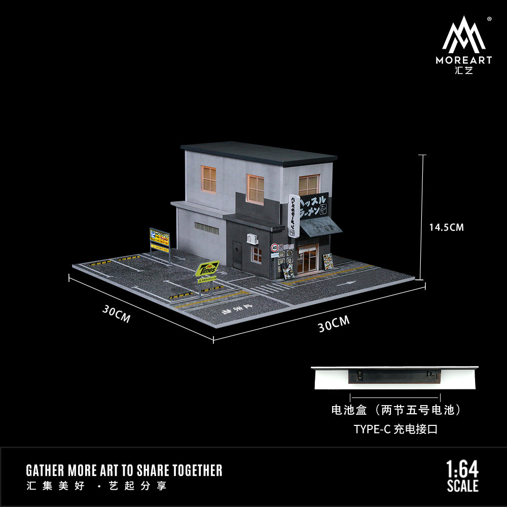 MoreArt 1:64 Japanese Ramen Restaurant Scene Model LED Light Diorama
