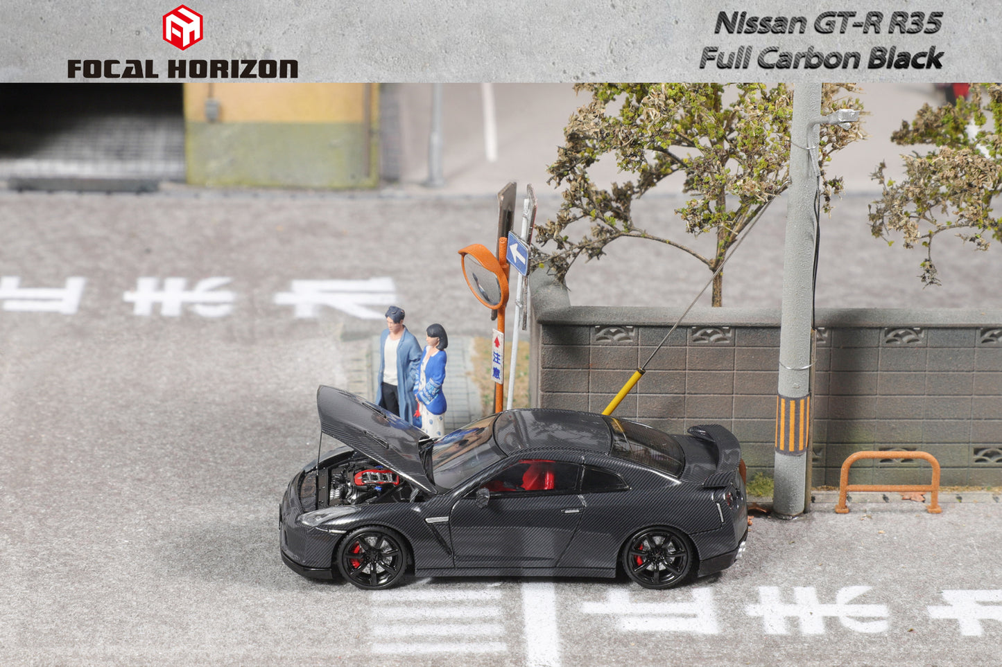Focal Horizon 1:64 Nissan Skyline GT-R R35 Full Carbon Black Openable Engine Hood