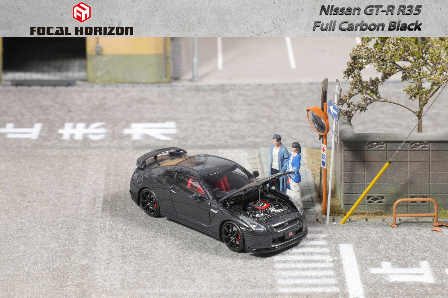 Focal Horizon 1:64 Nissan Skyline GT-R R35 Full Carbon Black Openable Engine Hood