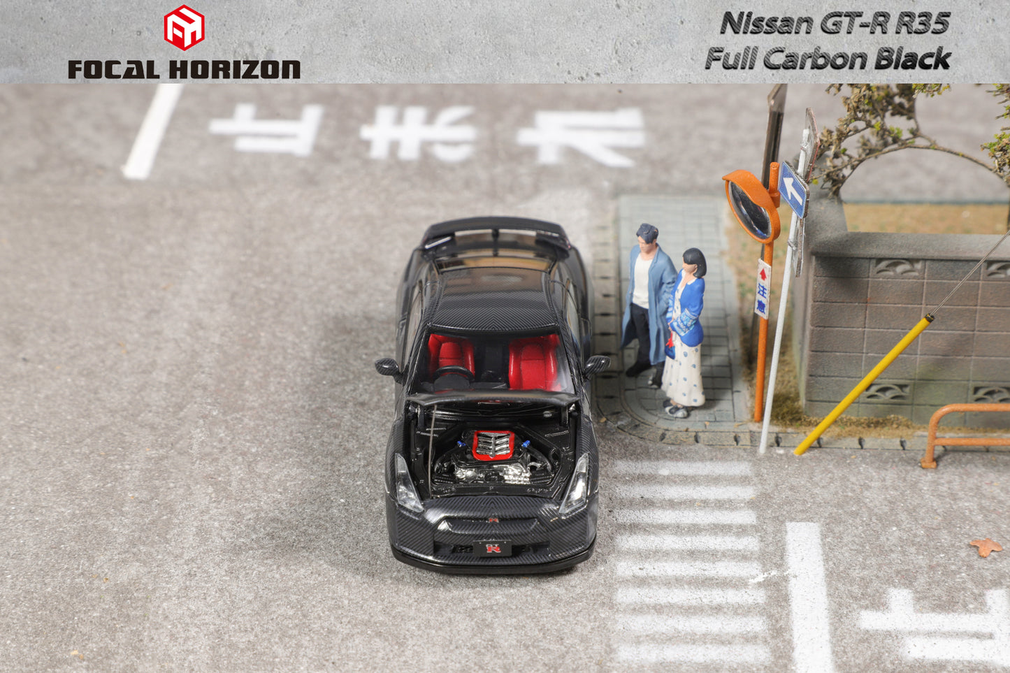 Focal Horizon 1:64 Nissan Skyline GT-R R35 Full Carbon Black Openable Engine Hood