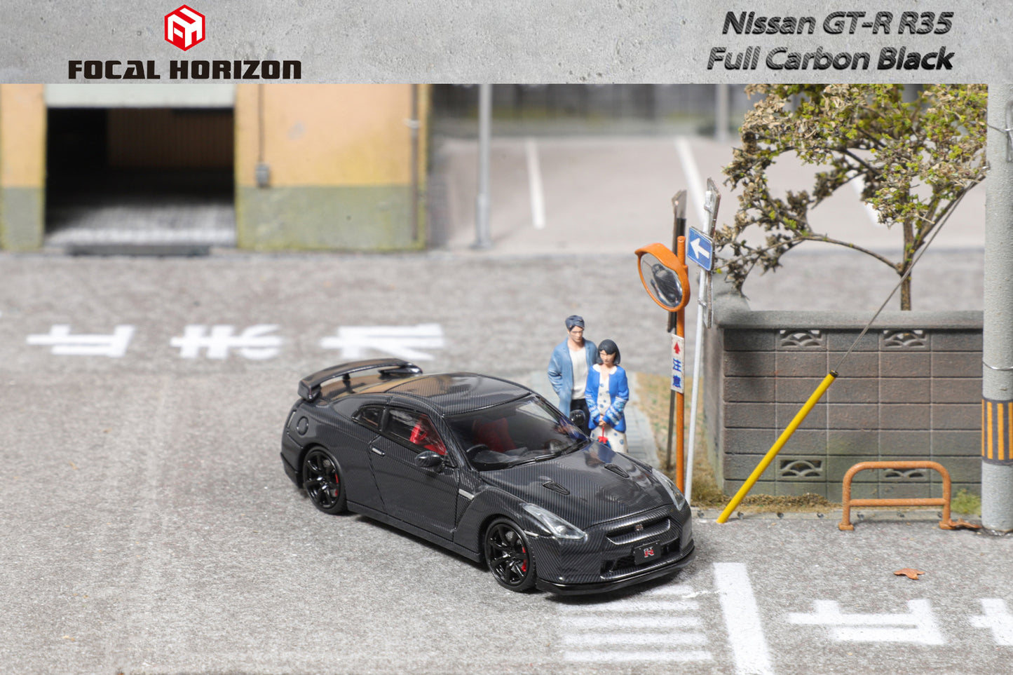 Focal Horizon 1:64 Nissan Skyline GT-R R35 Full Carbon Black Openable Engine Hood