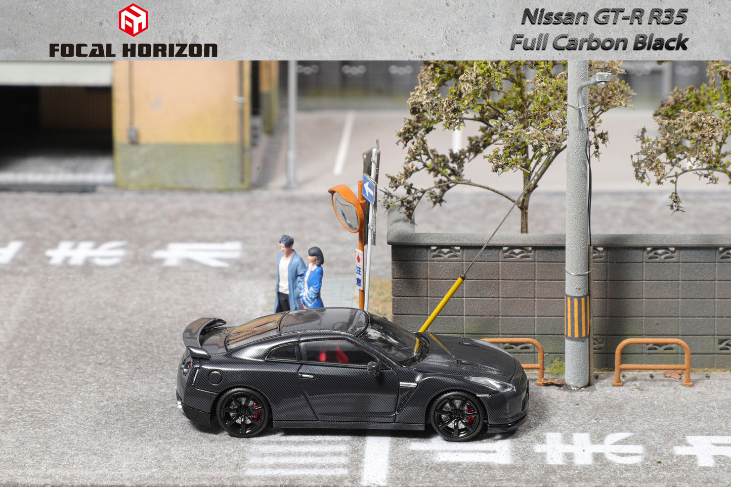 Focal Horizon 1:64 Nissan Skyline GT-R R35 Full Carbon Black Openable Engine Hood