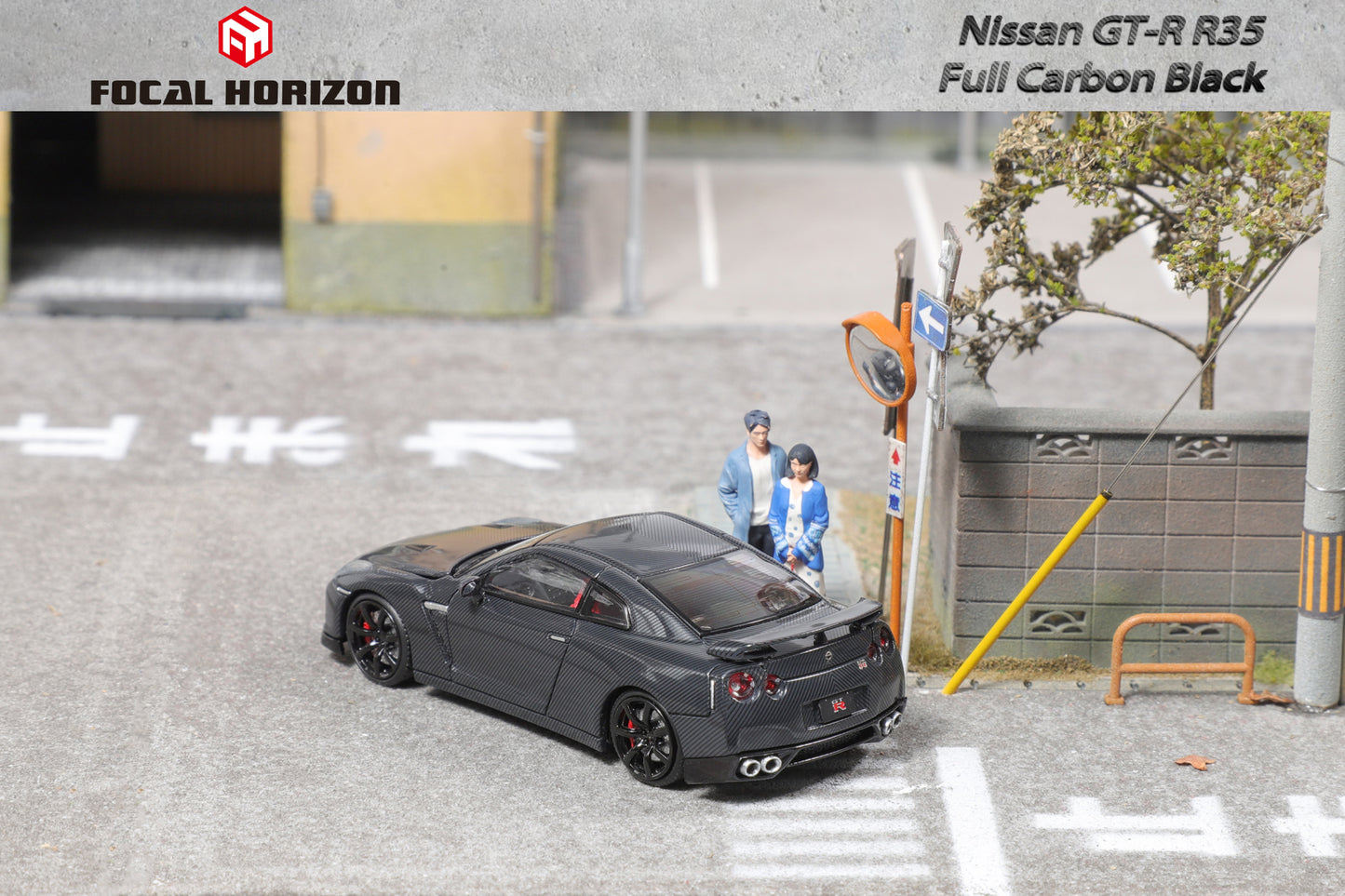 Focal Horizon 1:64 Nissan Skyline GT-R R35 Full Carbon Black Openable Engine Hood