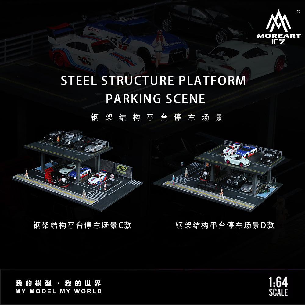 MoreArt 1:64 Street Structure Platform Parking Scene Diorama Version C