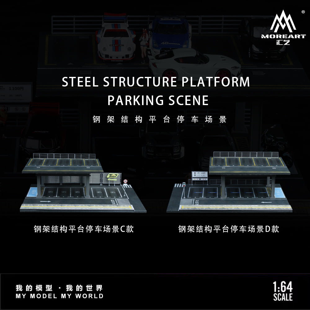 MoreArt 1:64 Street Structure Platform Parking Scene Diorama Version C