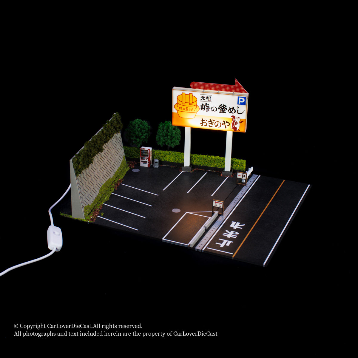 G-Fans 1/64 Initial D JDM Japan Car Parking Lot Scene LED Light Diorama