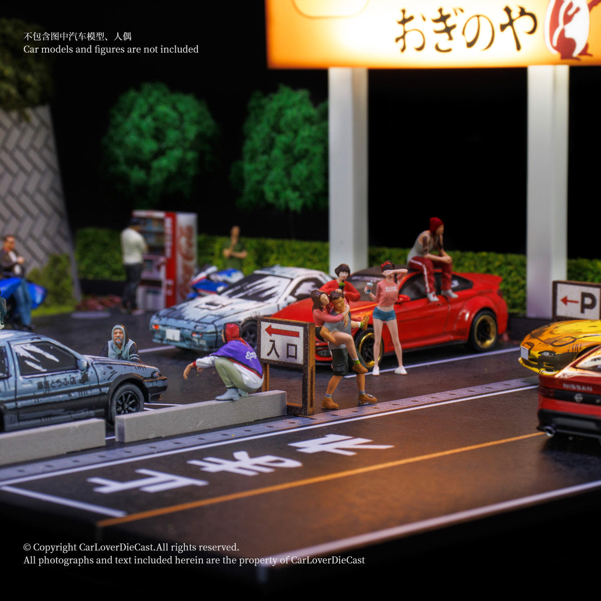G-Fans 1/64 Initial D JDM Japan Car Parking Lot Scene LED Light Diorama