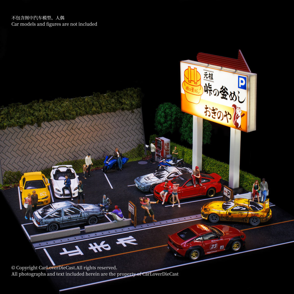 G-Fans 1/64 Initial D JDM Japan Car Parking Lot Scene LED Light Diorama
