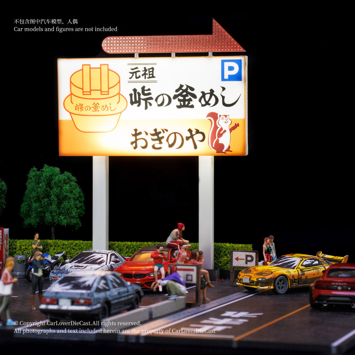 G-Fans 1/64 Initial D JDM Japan Car Parking Lot Scene LED Light Diorama