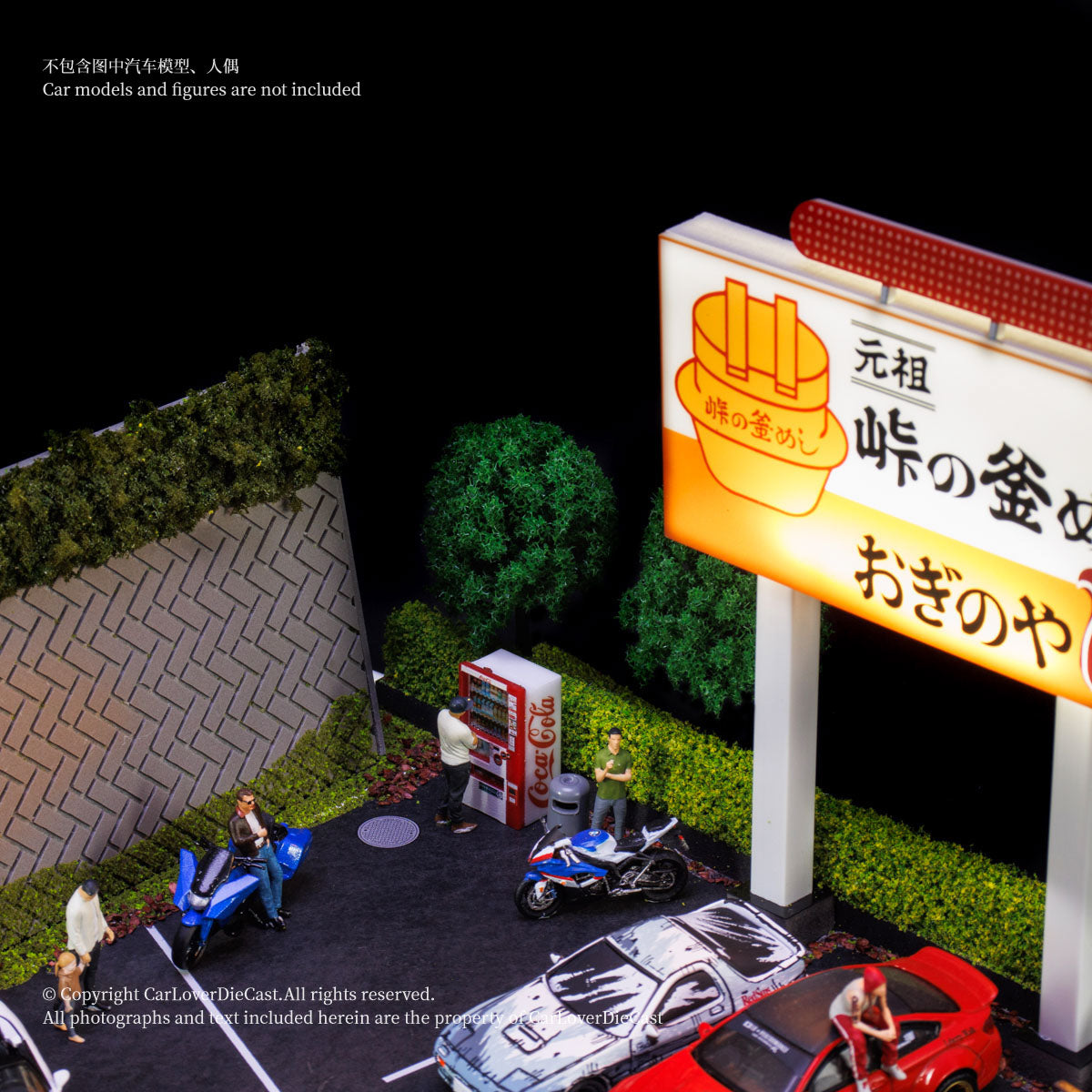 G-Fans 1/64 Initial D JDM Japan Car Parking Lot Scene LED Light Diorama