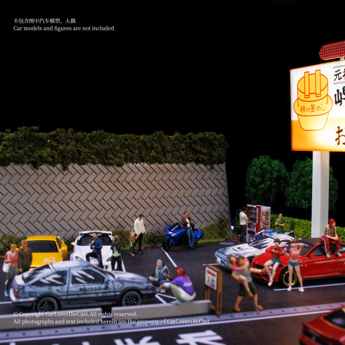 G-Fans 1/64 Initial D JDM Japan Car Parking Lot Scene LED Light Diorama