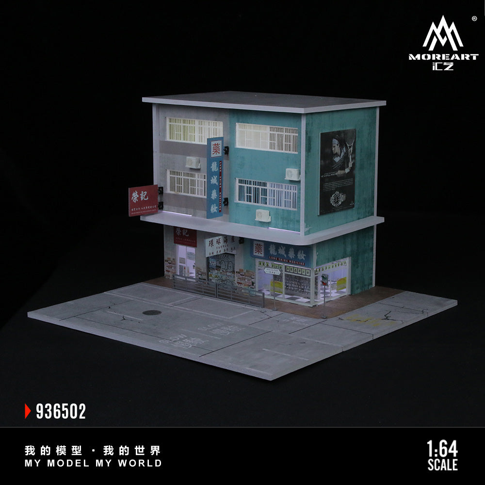 MoreArt 1:64 Hong Kong Street View Series 02 Model LED Light Diorama