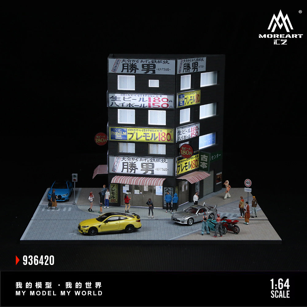 MoreArt 1:64 Katsuo Teppanyaki Scene Model LED Light Diorama