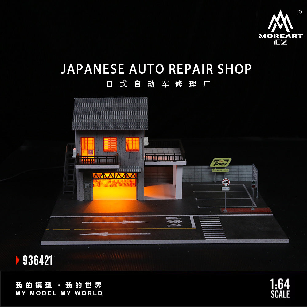 MoreArt 1:64 Japanese Auto Repair Shop Scene Model LED Light Diorama