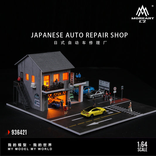 MoreArt 1:64 Japanese Auto Repair Shop Scene Model LED Light Diorama