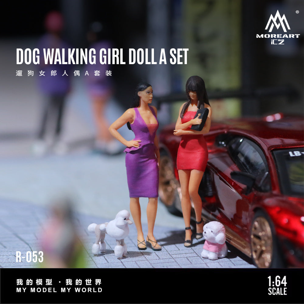 MoreArt 1:64 Dog Walking Girl Doll A Set (2 Women + 2 Dogs Figures Set)