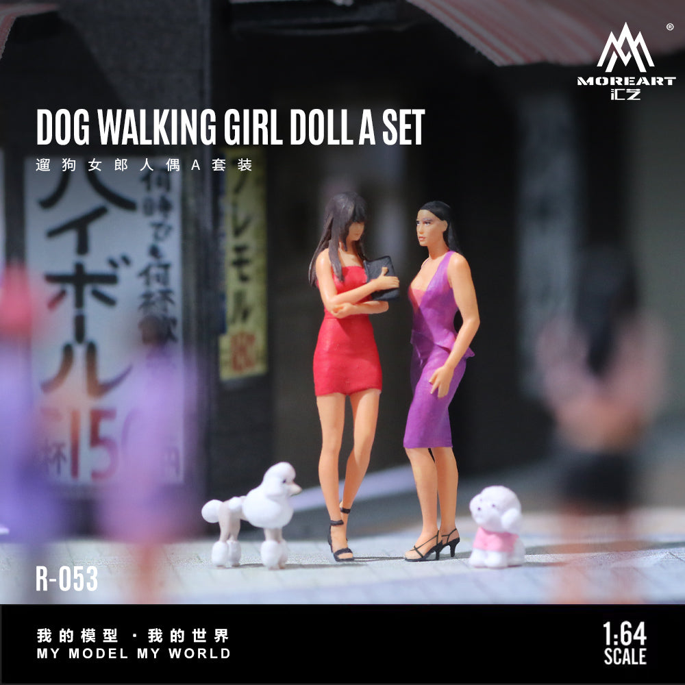 MoreArt 1:64 Dog Walking Girl Doll A Set (2 Women + 2 Dogs Figures Set)