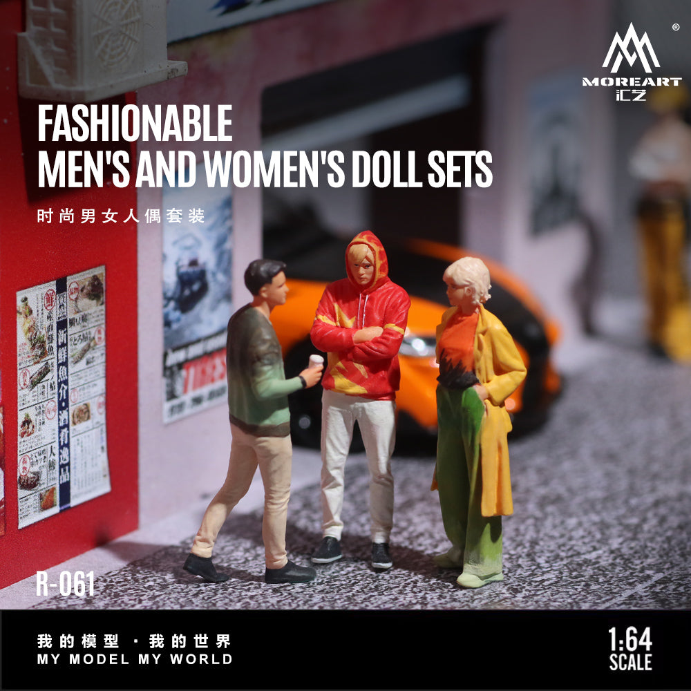 MoreArt 1:64 Fashionable Men and Women Doll Set (3 Figures Set)