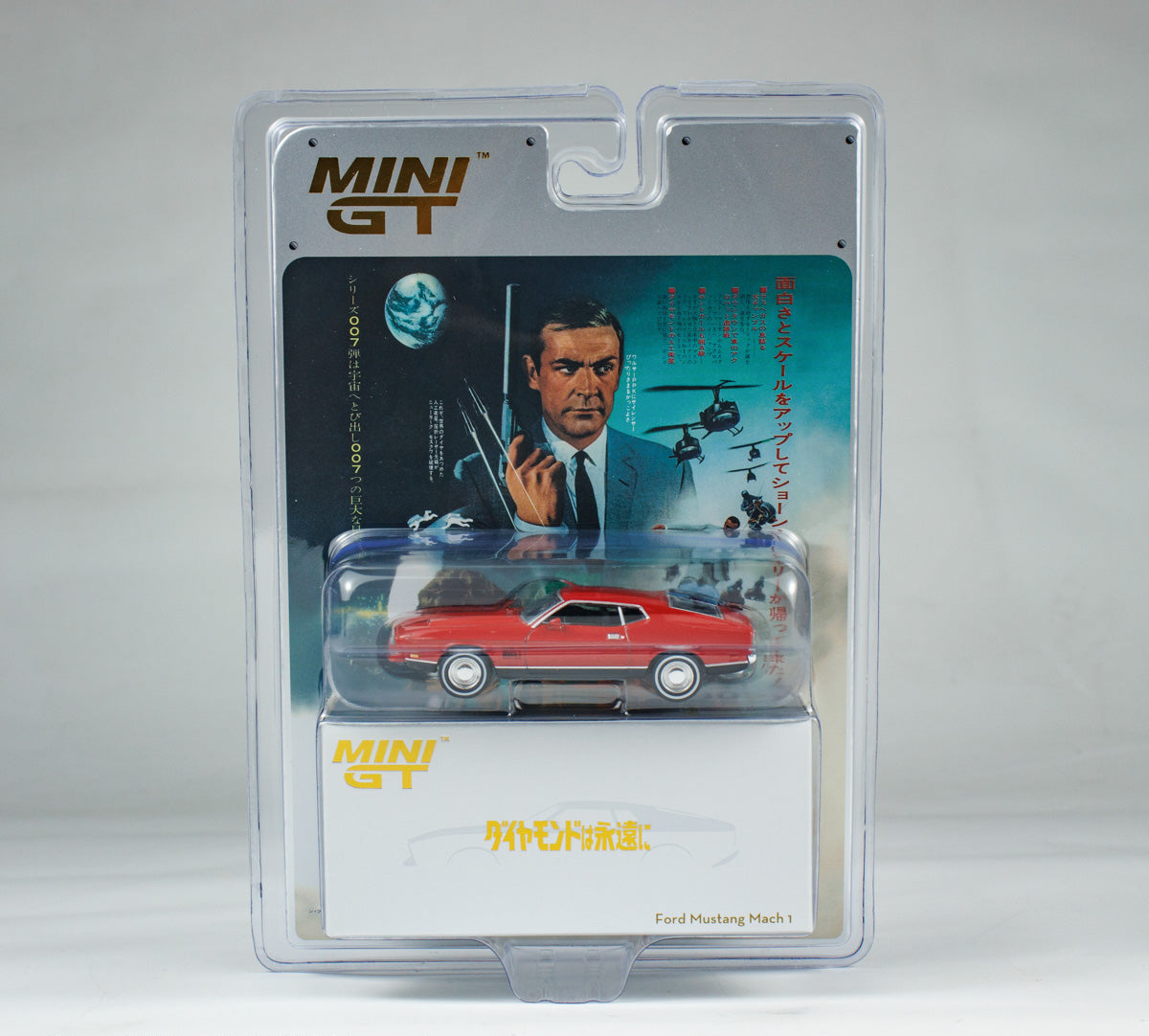 Mini GT 1:64 Ford Mustang Mach 1 "Diamonds Are Forever" in Blaster Packaging Japanese Version (MGT00905-007J)