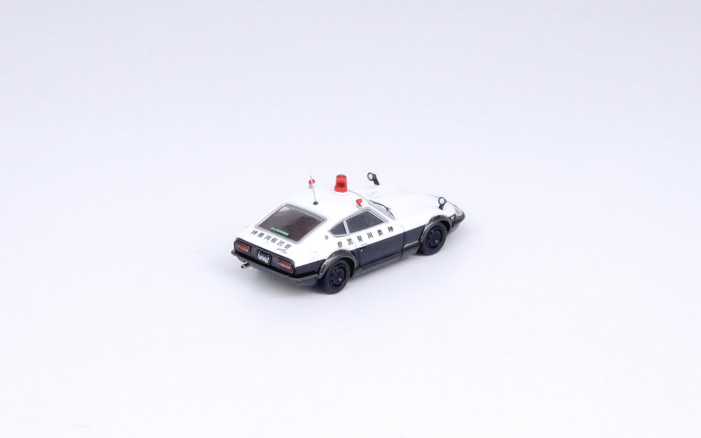 INNO64 1:64 Nissan Fairlady 240ZG HS30 Japanese Police Car