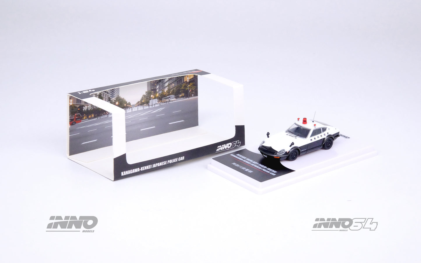 INNO64 1:64 Nissan Fairlady 240ZG HS30 Japanese Police Car