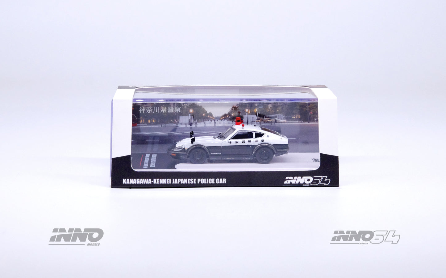 INNO64 1:64 Nissan Fairlady 240ZG HS30 Japanese Police Car