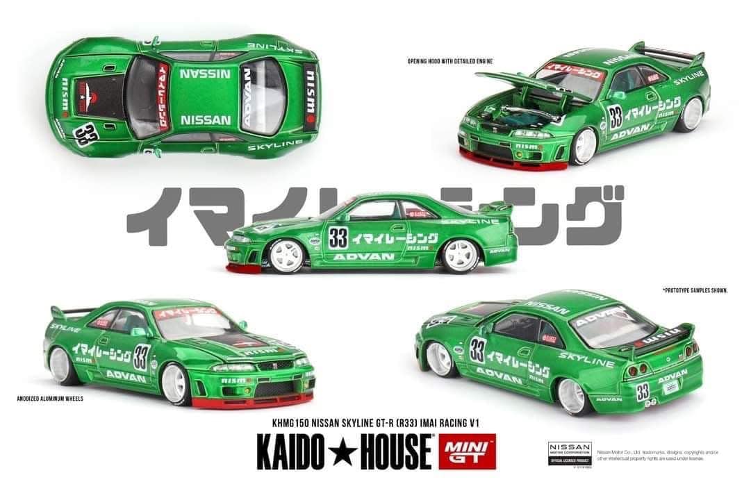 Mini GT 1:64 Nissan Skyline GT-R (R33) Imai Racing V1 KAIDOHOUSE (KHMG150)